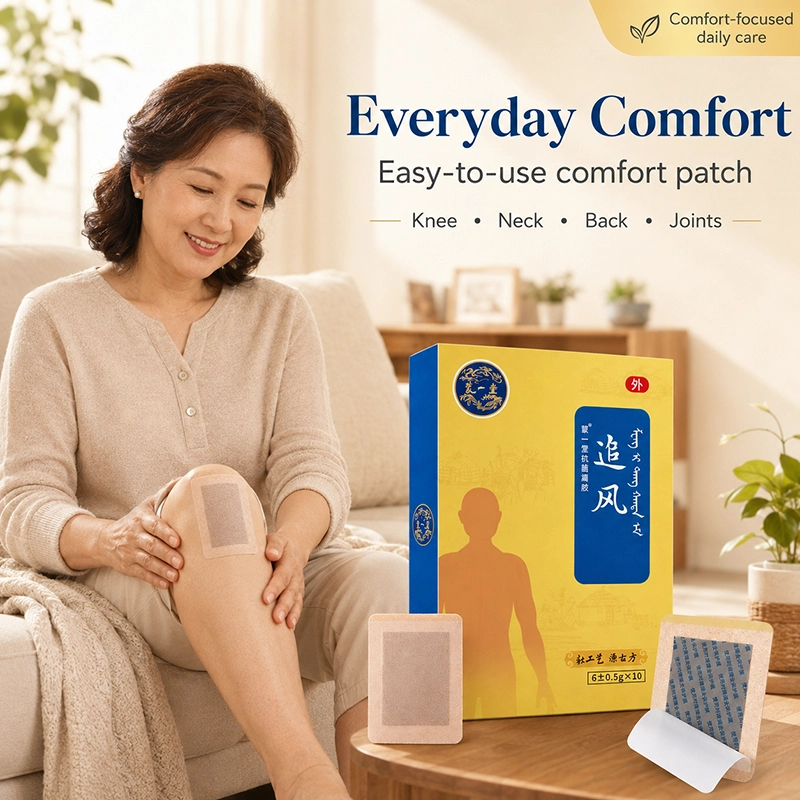 Everyday Comfort